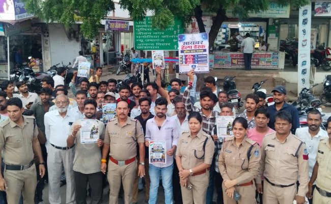 मनासा पुलिस ने छेड़ा साइबर अपराधियों के खिलाफ अभियान: आमजन को किया जागरूक