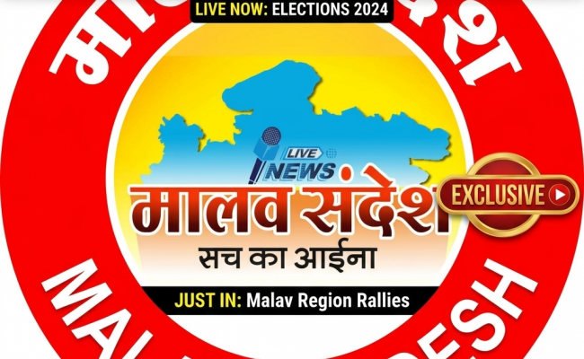 नीमच में नारकोटिक्स ब्यूरो टीम पर फायरिंग, 1349 किलो डोडाचूरा-अफीम से भरा वाहन छोड़ भागे आरोपी